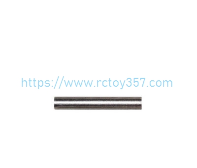 (image for) HJ816-B012 Stainless steel pipe HONGXUNJIE HJ816 HJ816PRO RC speed boat Spare Parts