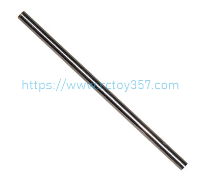 (image for) HJ816-B013 Steel pipe components HONGXUNJIE HJ816 HJ816PRO RC speed boat Spare Parts