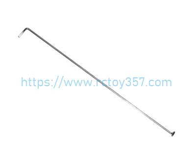 (image for) HJ816-B014 Steering gear lever HONGXUNJIE HJ816 HJ816PRO RC speed boat Spare Parts