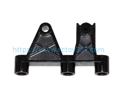 (image for) HJ816-B021 Steering wing seat HONGXUNJIE HJ816 HJ816PRO RC speed boat Spare Parts
