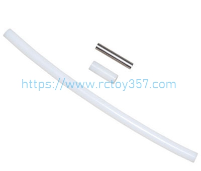 (image for) HJ816-B022 teflon tube HONGXUNJIE HJ816 HJ816PRO RC speed boat Spare Parts 