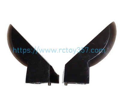 (image for) HJ816-B024 Left and right water knives HONGXUNJIE HJ816 HJ816PRO RC speed boat Spare Parts