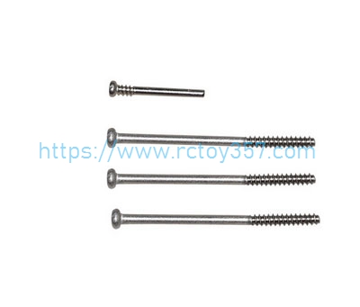 RCToy357.com - HJ816-B025 Half tooth screw HONGXUNJIE HJ816 HJ816PRO RC speed boat Spare Parts