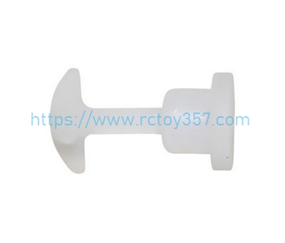 (image for) HJ806-B015 Silicone stopper for pouring water HONGXUNJIE HJ816 HJ816PRO RC speed boat Spare Parts