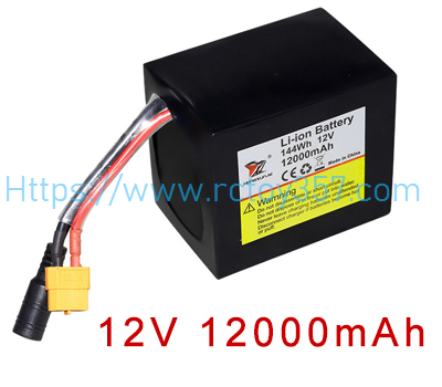 HJ817-001 Ship Lithium Battery (12V/12000mAh) HONGXUNJIE HJ817 HJ817 GPS Bait Boat Spare Parts (image for) HJ817-001 Ship Lithium Battery (12V/12000mAh) HONGXUNJIE HJ817 HJ817 GPS Bait Boat Spare Parts