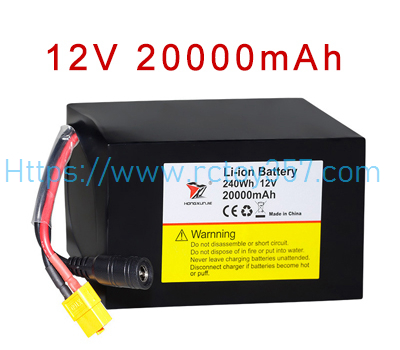 HJ817-002 Ship Lithium Battery (12V/20000mAh) HONGXUNJIE HJ817 HJ817 GPS Bait Boat Spare Parts (image for) HJ817-002 Ship Lithium Battery (12V/20000mAh) HONGXUNJIE HJ817 HJ817 GPS Bait Boat Spare Parts