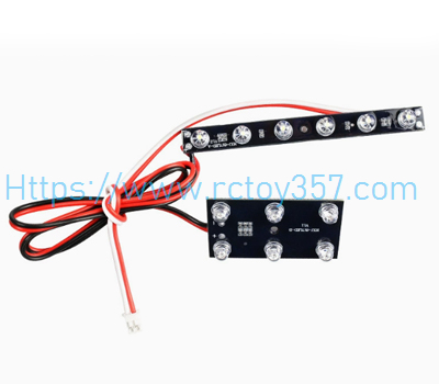 HJ817-016 Front/Rear Light Panel Component (Right) HONGXUNJIE HJ817 HJ817 GPS Bait Boat Spare Parts (image for) HJ817-016 Front/Rear Light Panel Component (Right) HONGXUNJIE HJ817 HJ817 GPS Bait Boat Spare Parts