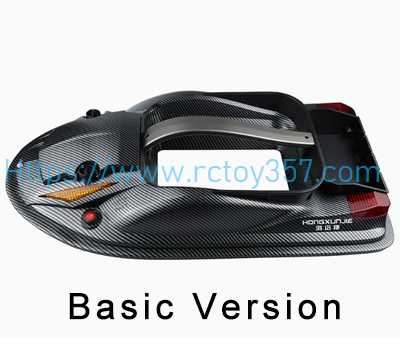 HJ817-024 Ship Surface Components (Basic Edition) HONGXUNJIE HJ817 Bait Boat Spare Parts (image for) HJ817-024 Ship Surface Components (Basic Edition) HONGXUNJIE HJ817 Bait Boat Spare Parts