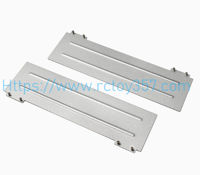 HJ817-031 left/right bin aluminum plate HONGXUNJIE HJ817 HJ817 GPS Bait Boat Spare Parts (image for) HJ817-031 left/right bin aluminum plate HONGXUNJIE HJ817 HJ817 GPS Bait Boat Spare Parts