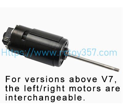 HJ817-037 Drive Motor Unit (V7 Version) HONGXUNJIE HJ817 HJ817 GPS Bait Boat Spare Parts (image for) HJ817-037 Drive Motor Unit (V7 Version) HONGXUNJIE HJ817 HJ817 GPS Bait Boat Spare Parts