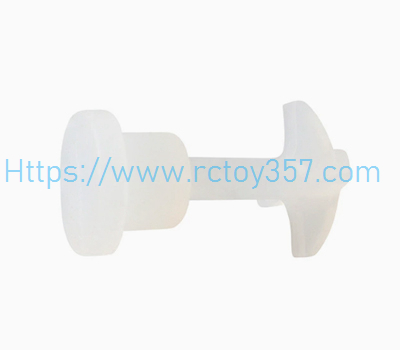 HJ806-014 silicone plug for pouring water HONGXUNJIE HJ817 HJ817 GPS Bait Boat Spare Parts (image for) HJ806-014 silicone plug for pouring water HONGXUNJIE HJ817 HJ817 GPS Bait Boat Spare Parts