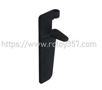 (image for) HJ818-012 Steering Wing HONGXUNJIE HJ818 RC speed boat spare parts