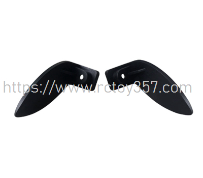 (image for) HJ818-013 Left+Right Water Knife HONGXUNJIE HJ818 RC speed boat spare parts