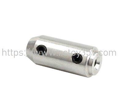 (image for) HJ818-018 Coupling Component HONGXUNJIE HJ818 RC speed boat spare parts