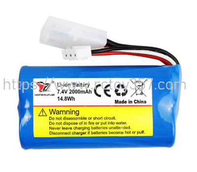 (image for) HJ806-001 Battery (7.4V 2000mAh) HONGXUNJIE HJ818 RC speed boat spare parts