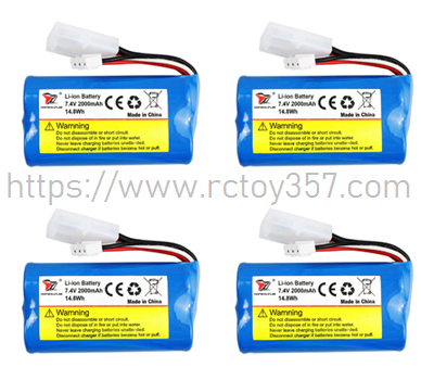 (image for) HJ806-001 Battery (7.4V 2000mAh) HONGXUNJIE HJ818 RC speed boat spare parts