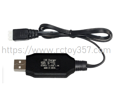 (image for) HJ806-002 USB Charger HONGXUNJIE HJ818 RC speed boat spare parts