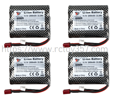 (image for) HJ806-003 Battery (11.1V 2000mAh) HONGXUNJIE HJ818PRO RC speed boat spare parts