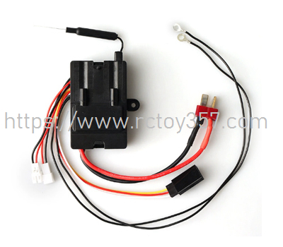 (image for) HJ818-005 Receiving Board Box Component HONGXUNJIE HJ818PRO RC speed boat spare parts