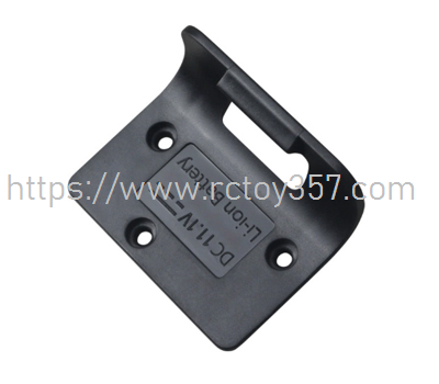 (image for) HJ818-015 battery holder HONGXUNJIE HJ818PRO RC speed boat spare parts