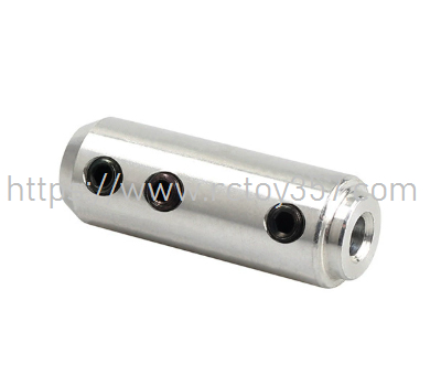 (image for) HJ818-019 Coupling Component HONGXUNJIE HJ818PRO RC speed boat spare parts