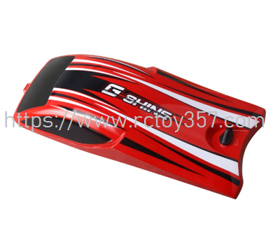 (image for) HJ818-024 Red Cover Component HONGXUNJIE HJ818 RC speed boat spare parts