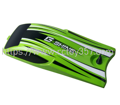 (image for) HJ818-025 Green Cover Component HONGXUNJIE HJ818 RC speed boat spare parts