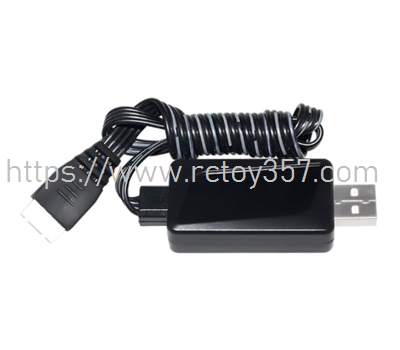 (image for) HJ816-003 USB Charger HONGXUNJIE HJ818PRO RC speed boat spare parts