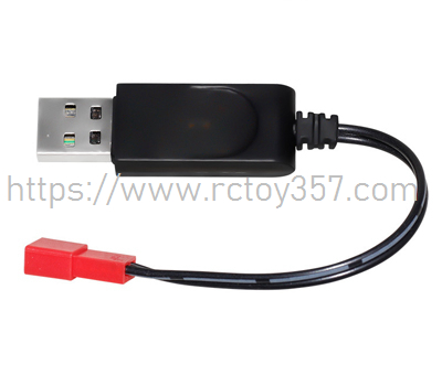(image for) HJ819-B003 USB charger HONGXUNJIE HJ821 RC speed boat spare parts