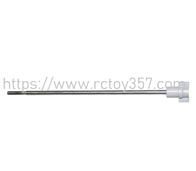 (image for) HJ819-B008 Transmission Shaft Component HONGXUNJIE HJ821 RC speed boat spare parts