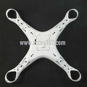 (image for) HQ898 HQ898B RC with WIFI HD camera 2.4G quadcopter toy Parts Lower board+Battery cover
