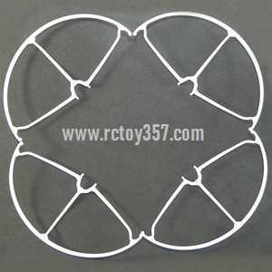 (image for) HQ898 HQ898B RC with WIFI HD camera 2.4G quadcopter toy Parts Protection frame