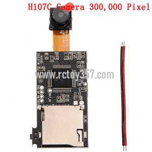 RCToy357.com - Hubsan X4 H107C H107C+ H107D H107D+ H107L Quadcopter toy Parts Camera set 0.3 MP (V1) [H107C] - Click Image to Close