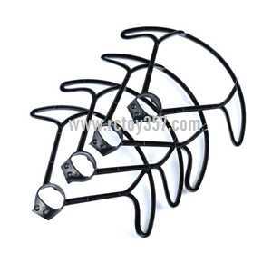 (image for) Hubsan X4 Pro H109S RC Quadcopter toy Parts Protection frame
