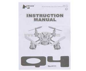 RCToy357.com - Hubsan Nano Q4 H111 RC Quadcopter toy Parts English manual book