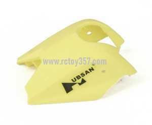 (image for) Hubsan H122D X4 Storm RC Quadcopter toy Parts Body Shell