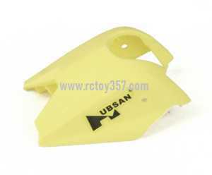 RCToy357.com - Hubsan H122D X4 Storm RC Quadcopter toy Parts Body Shell