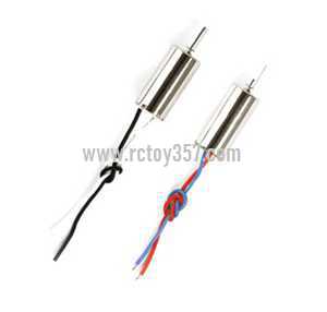 (image for) Hubsan H122D X4 Storm RC Quadcopter toy Parts Main Motor set