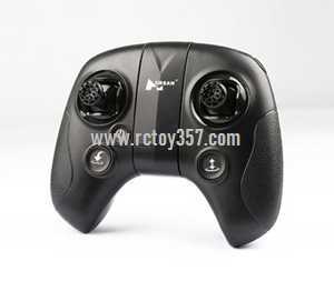 RCToy357.com - Hubsan H216A X4 Desire Pro RC Quadcopter toy Parts Remote Control/Transmitter