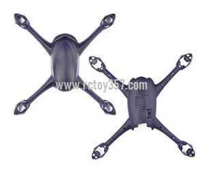 RCToy357.com - Hubsan H216A X4 Desire Pro RC Quadcopter toy Parts Body Shell Cover