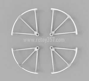 RCToy357.com - Hubsan H216A X4 Desire Pro RC Quadcopter toy Parts Protection frame