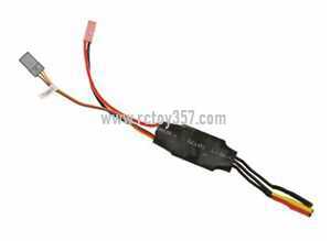 RCToy357.com - Hubsan H301S SPY HAWK RC Airplane toy Parts ESC Speed Controller - Click Image to Close
