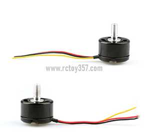 RCToy357.com - Hubsan H501M RC Drone spare parts Brushless motor A + Brushless motor B