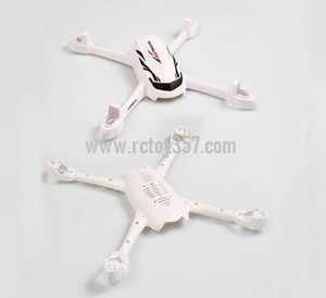 RCToy357.com - Hubsan X4 H502S RC Quadcopter toy Parts Body Shell Cover