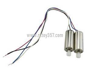 RCToy357.com - Hubsan X4 H502S RC Quadcopter toy Parts Main motor set[Plastic gear]
