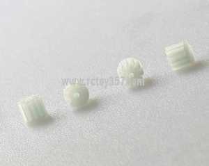 RCToy357.com - Hubsan X4 H502E RC Quadcopter toy Parts Gear[for the motor]
