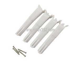 RCToy357.com - Hubsan X4 H502S RC Quadcopter toy Parts Undercarriage[White] - Click Image to Close