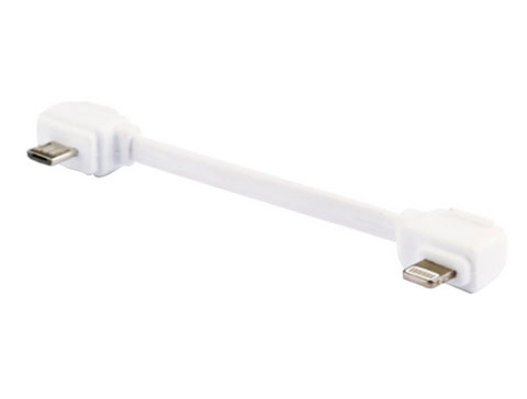 (image for) Remote control cable-iphone Hubsan ACE SE Standard version RC Drone spare parts