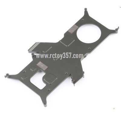 RCToy357.com - Radiating Bracket Hubsan Zino2 Zino 2 RC Drone spare parts