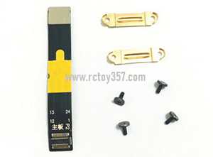 RCToy357.com - Repeater board FPC cable Hubsan Zino Pro RC Drone spare parts